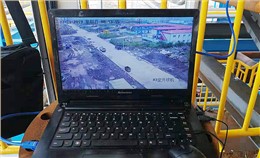 重庆翔奕化工有限公司