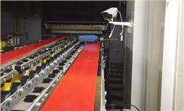 北京宝沃汽车有限公司